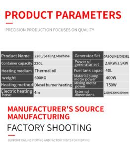 Shandong Mingchengda Heavy Industry Machinery Co Ltd 8