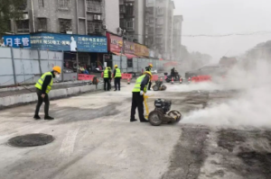 road work 1